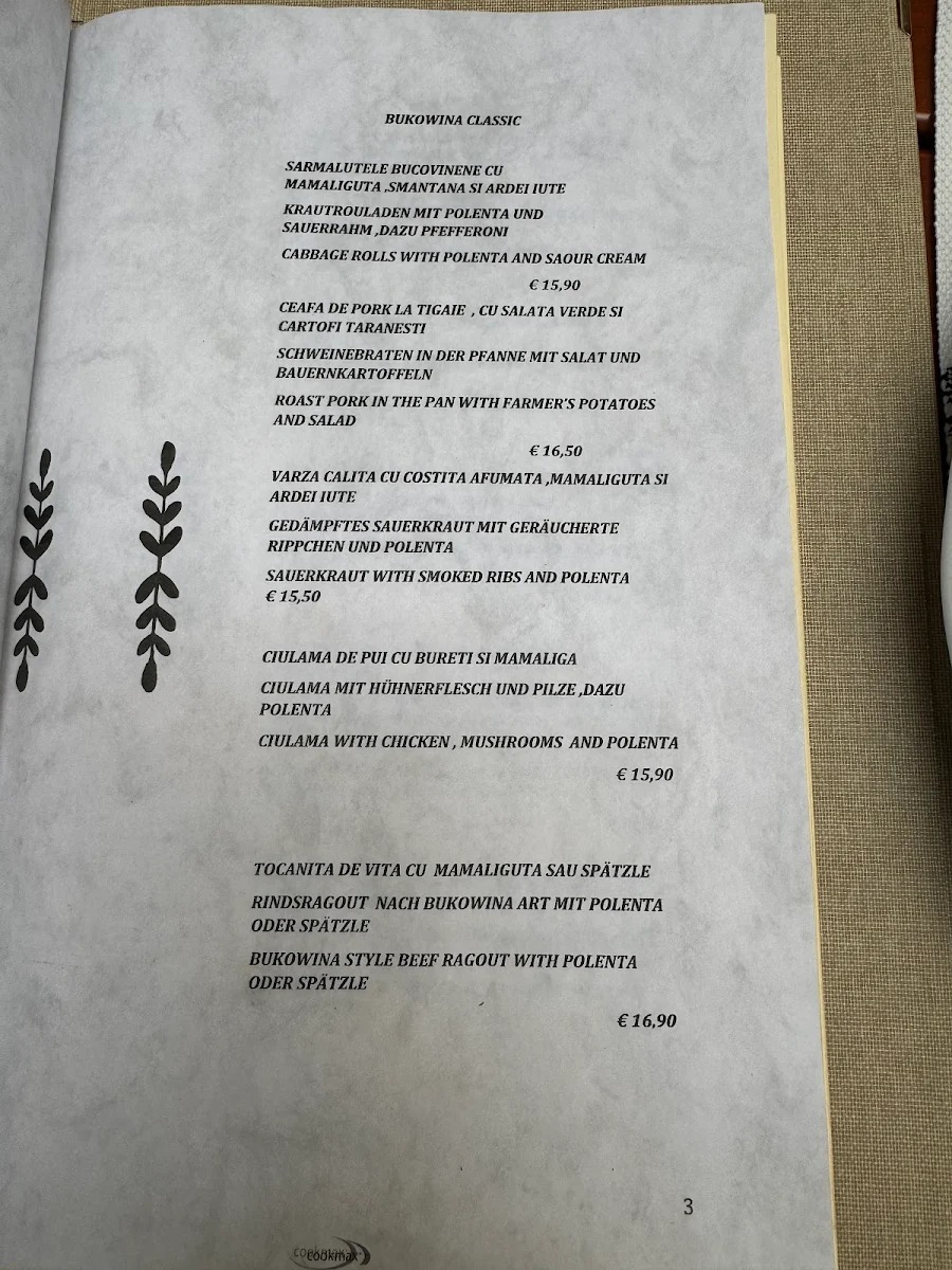 Speisekarte photo 1