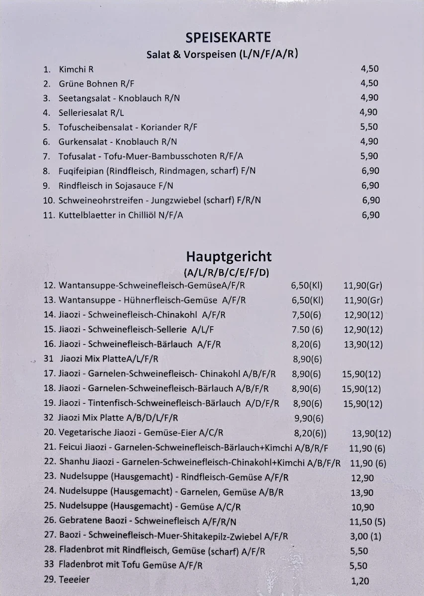 Speisekarte photo 1