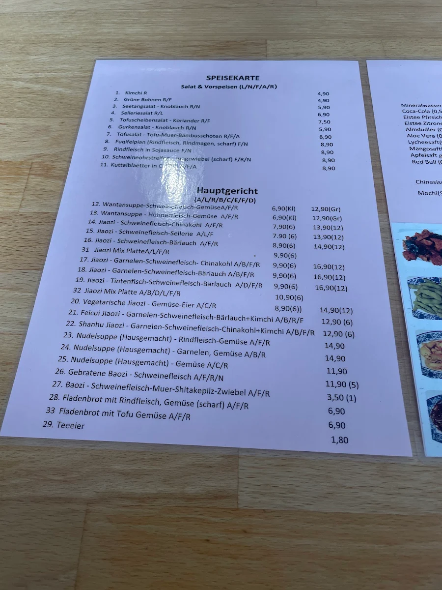 Speisekarte photo 2
