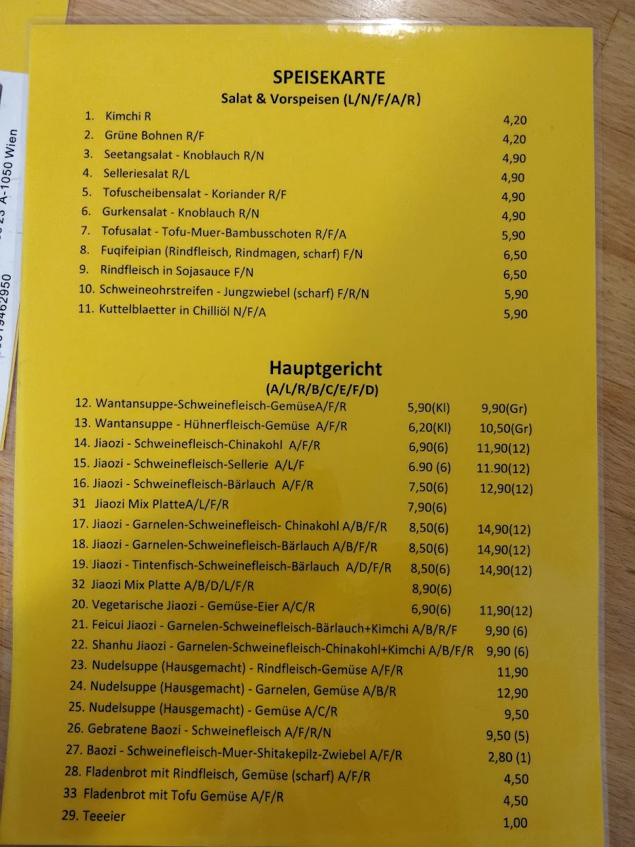 Speisekarte photo 7
