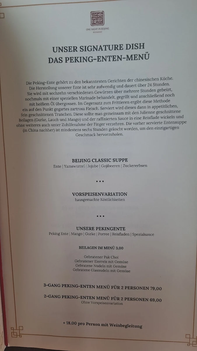 Speisekarte photo 7
