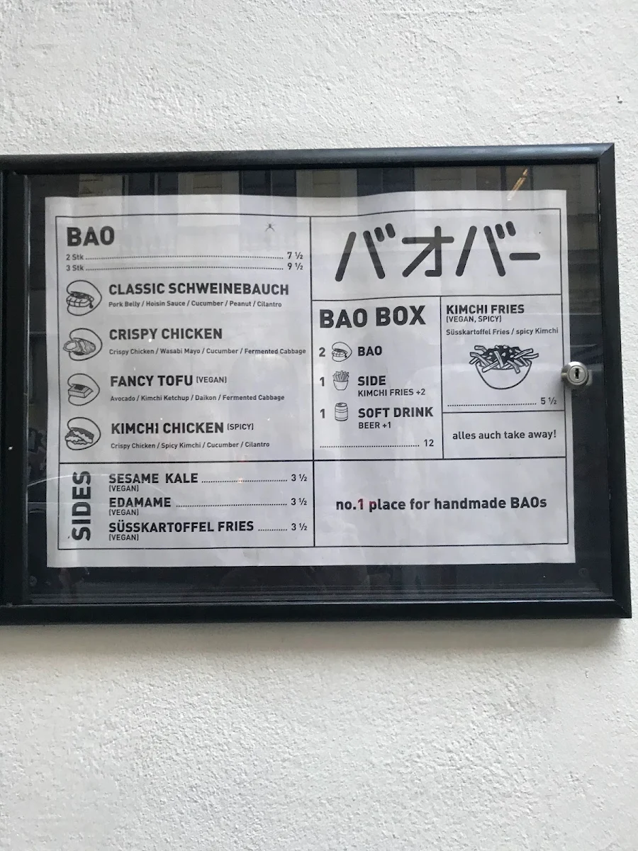 Speisekarte, BAO BAR 1070