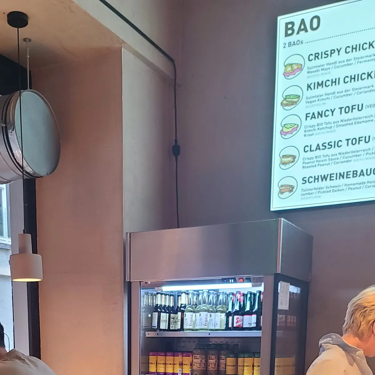 Atmosphäre, BAO BAR 1070