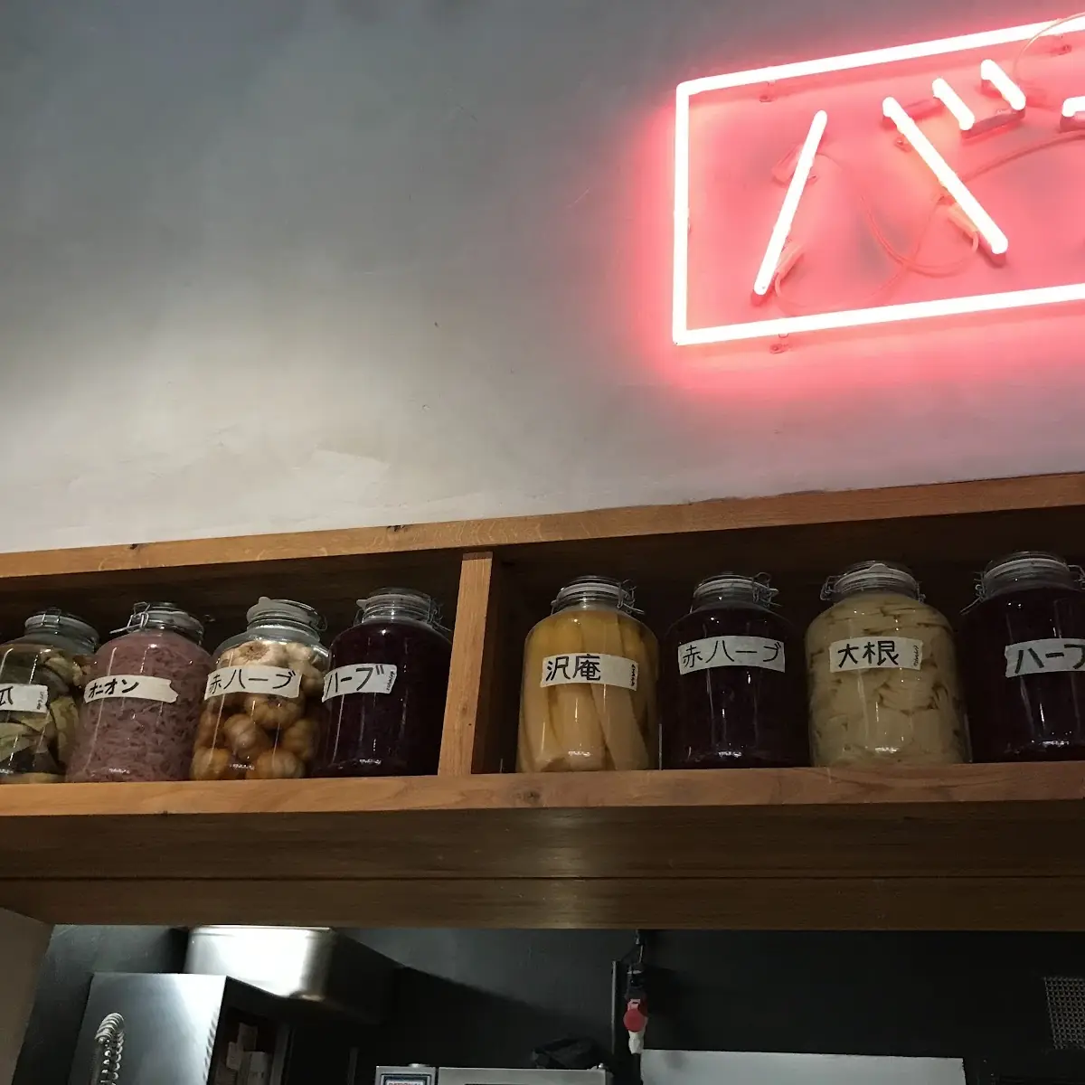 Atmosphäre, BAO BAR 1070