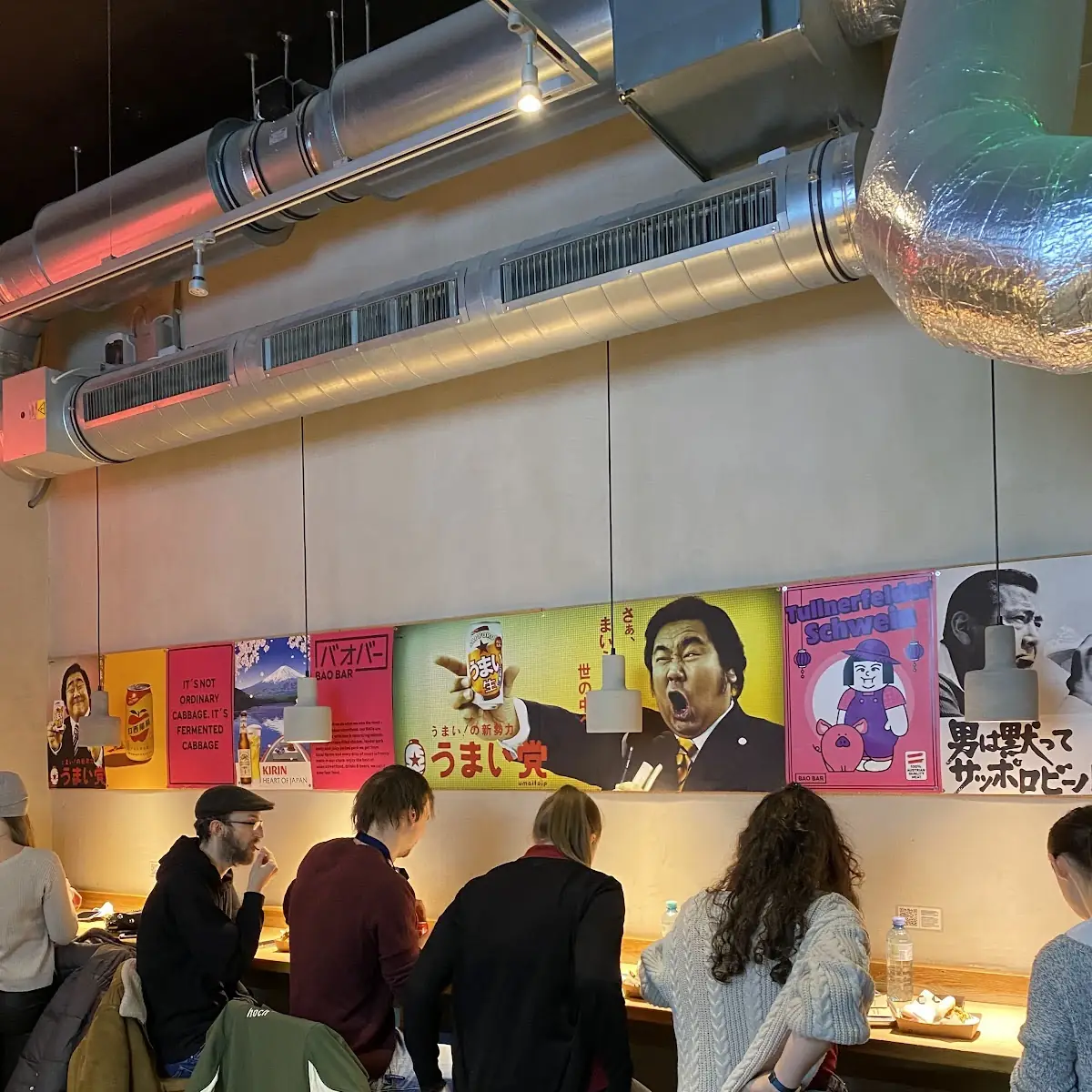 Atmosphäre, BAO BAR 1070