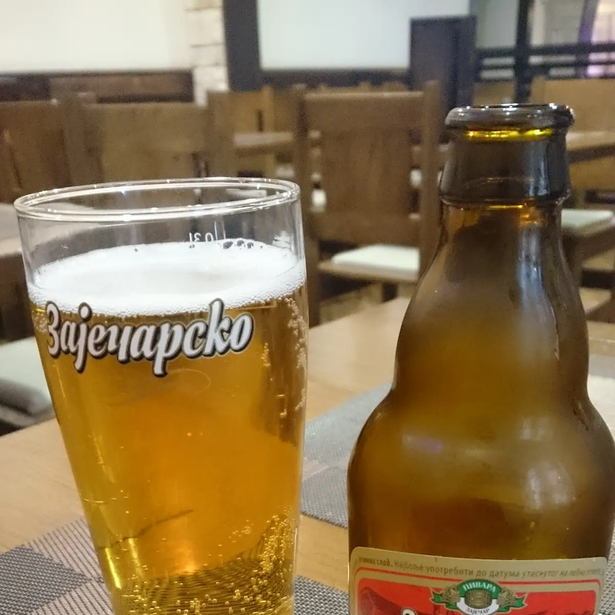 Essen und Trinken photo 5