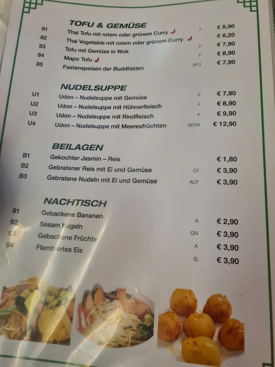 Speisekarte photo 6