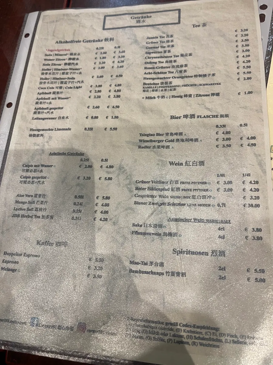 Speisekarte photo 2