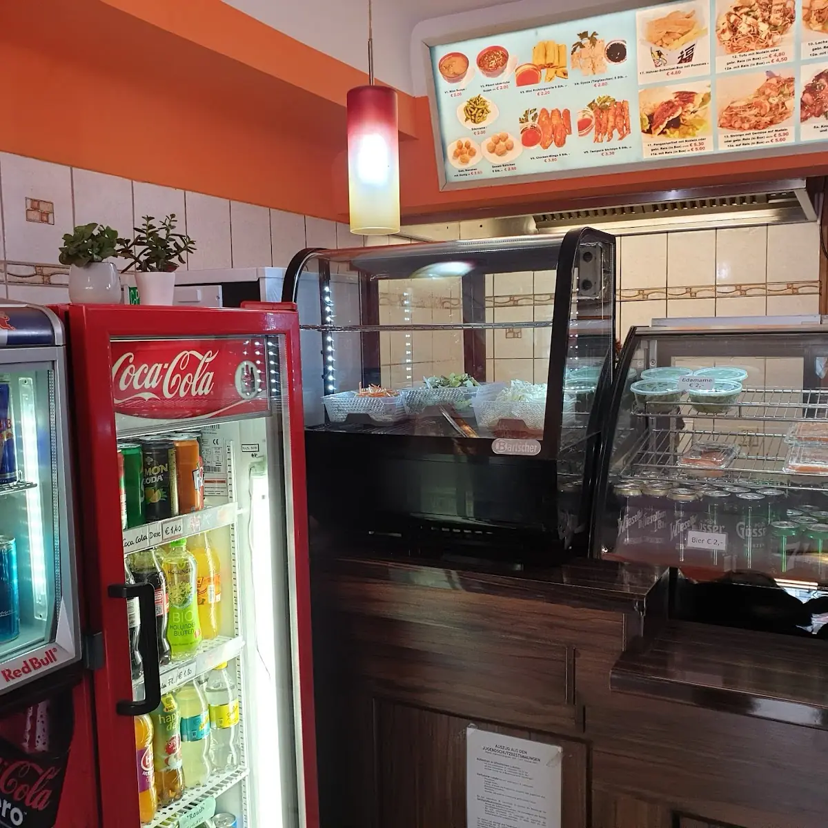 Atmosphäre photo 4