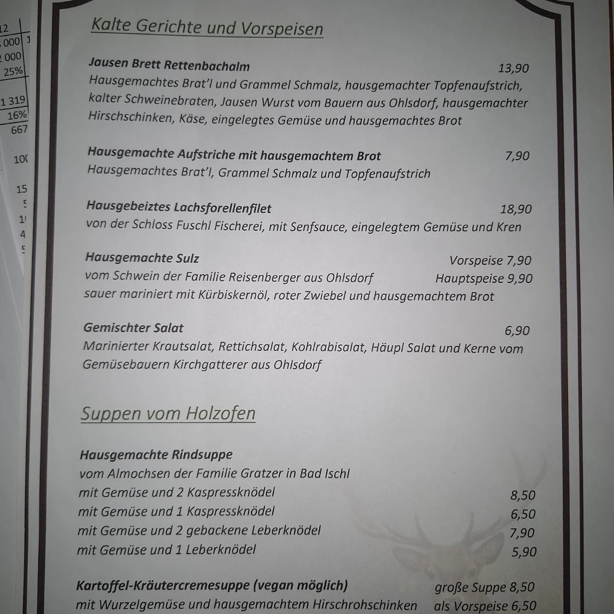 Speisekarte photo 6