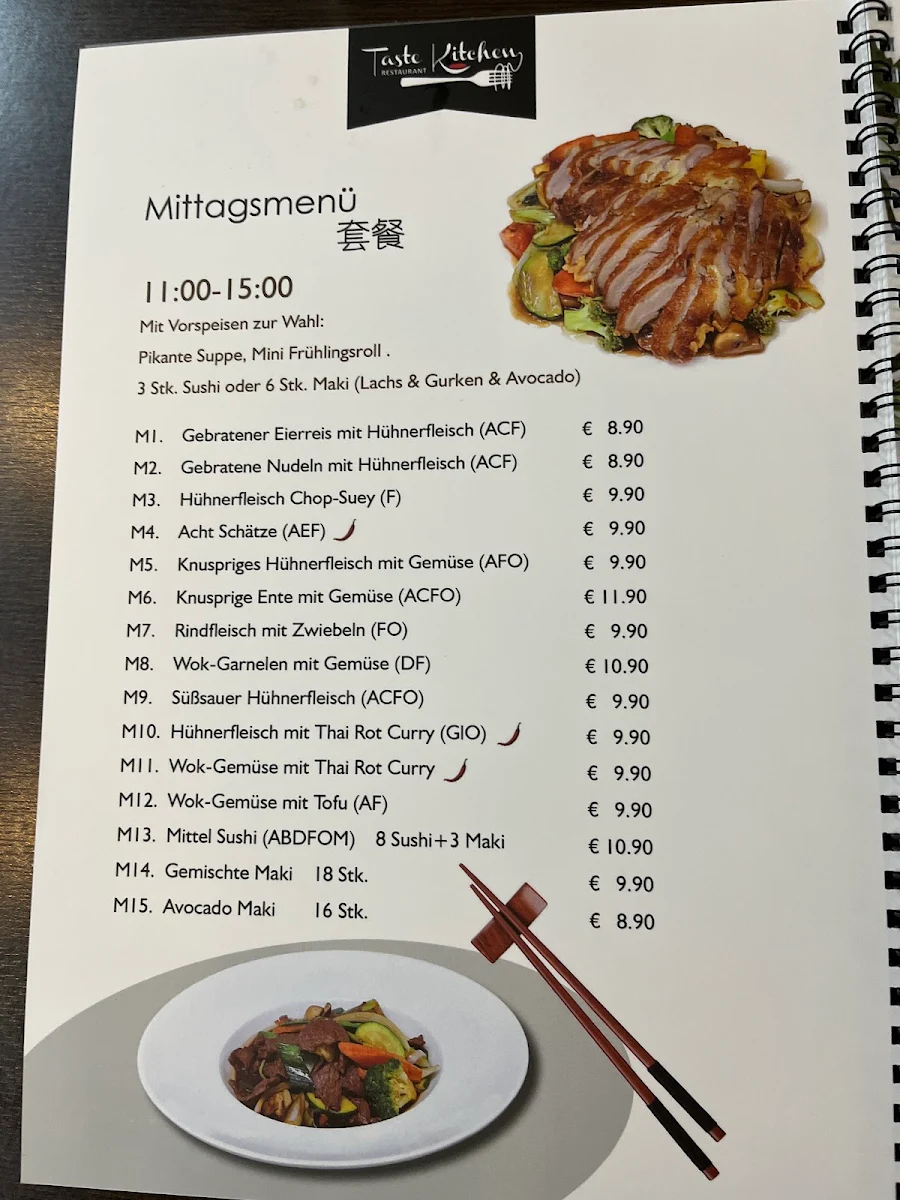 Speisekarte photo 5