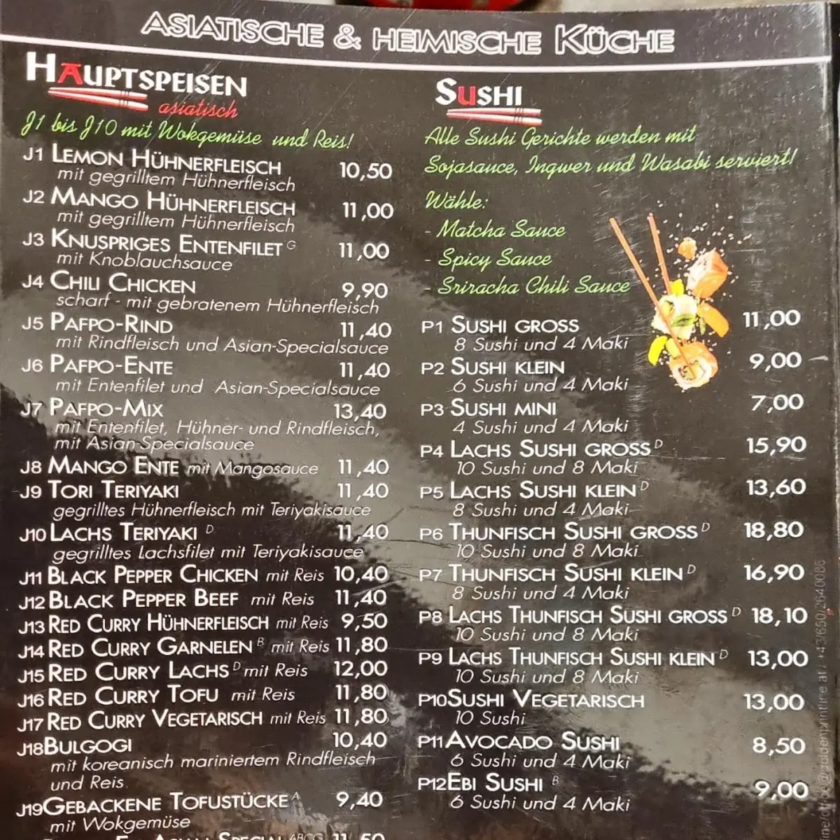 Speisekarte photo 2