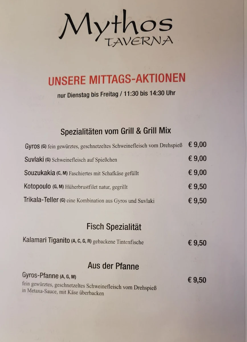 Speisekarte photo 1