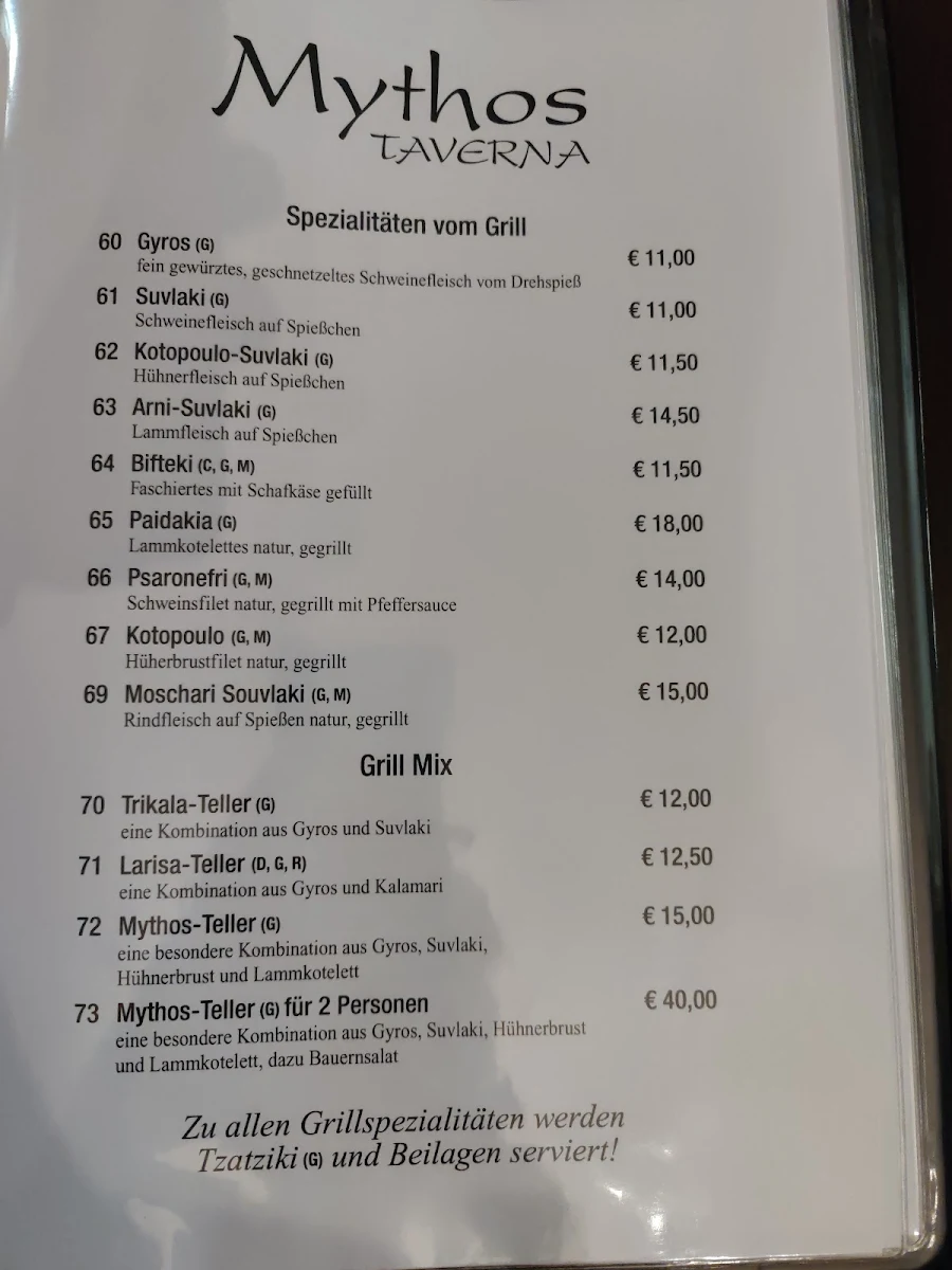 Speisekarte photo 3