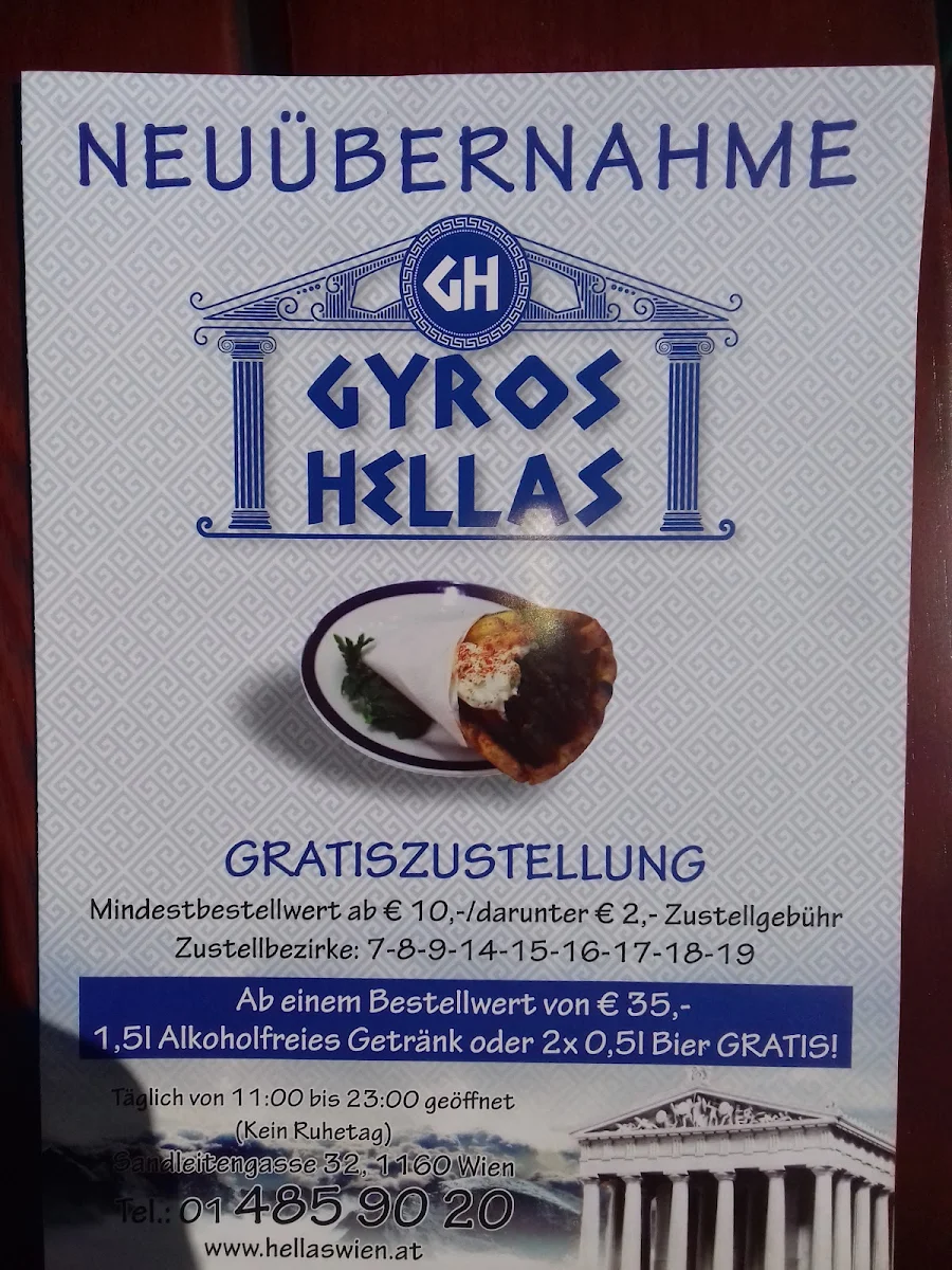 Speisekarte, Gyros Hellas
