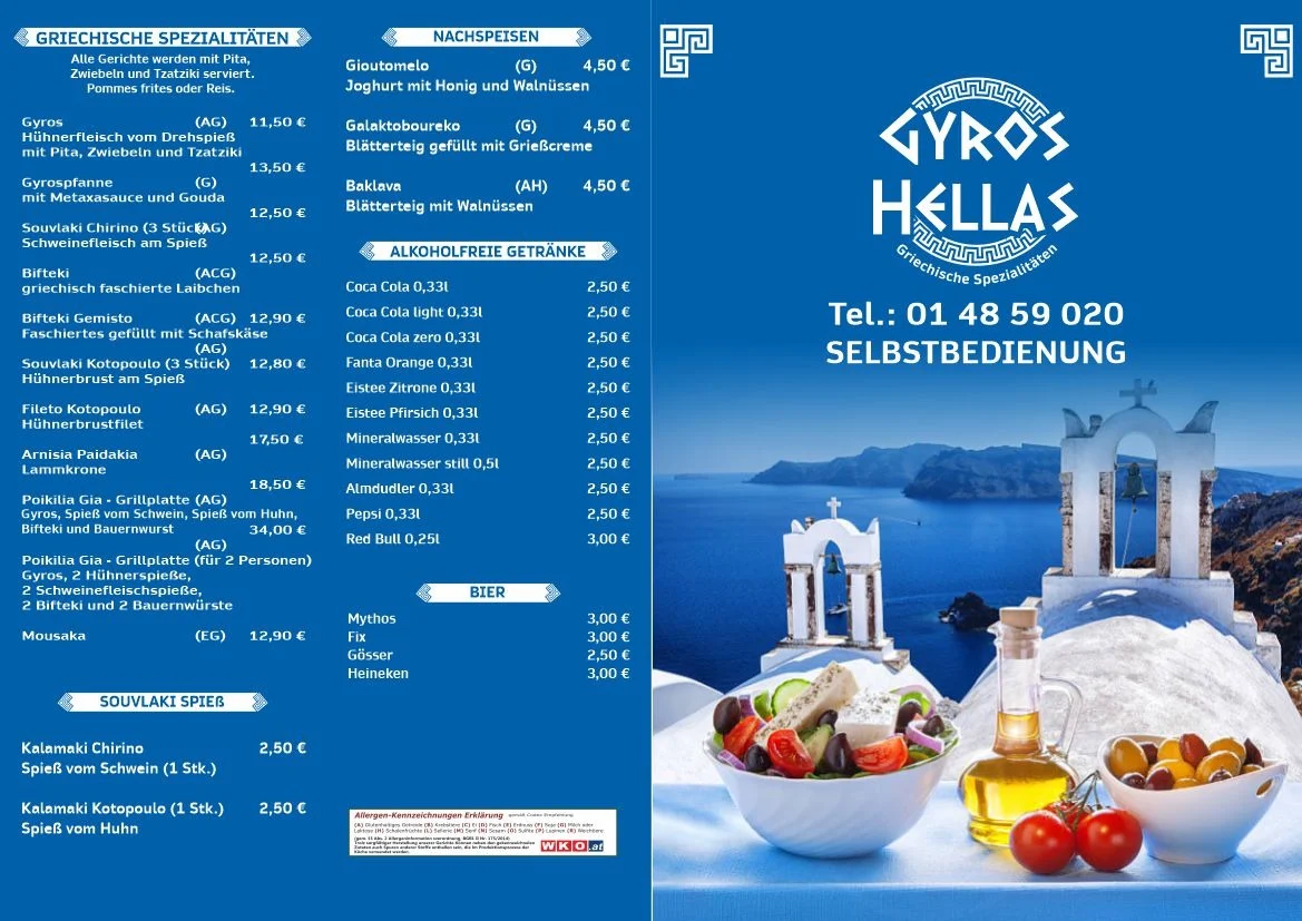 Speisekarte, Gyros Hellas