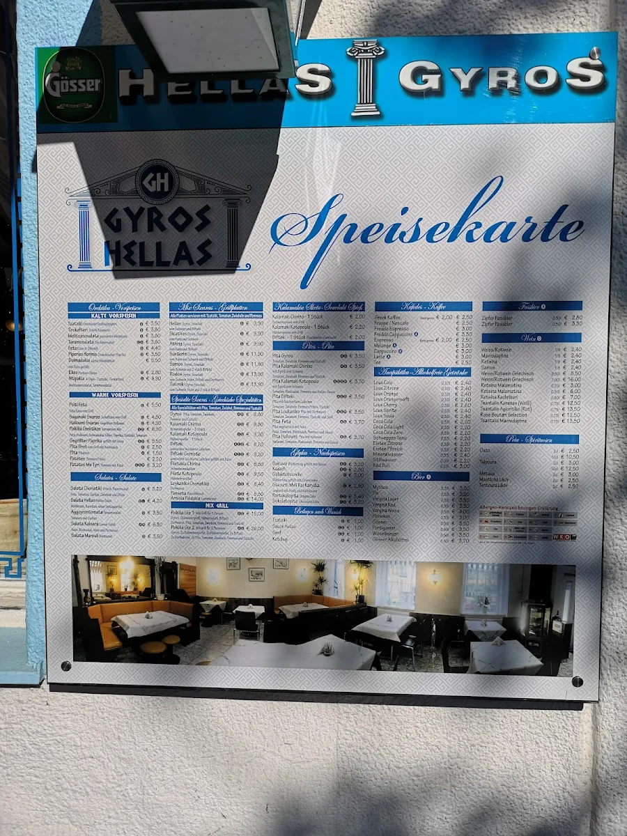 Speisekarte, Gyros Hellas
