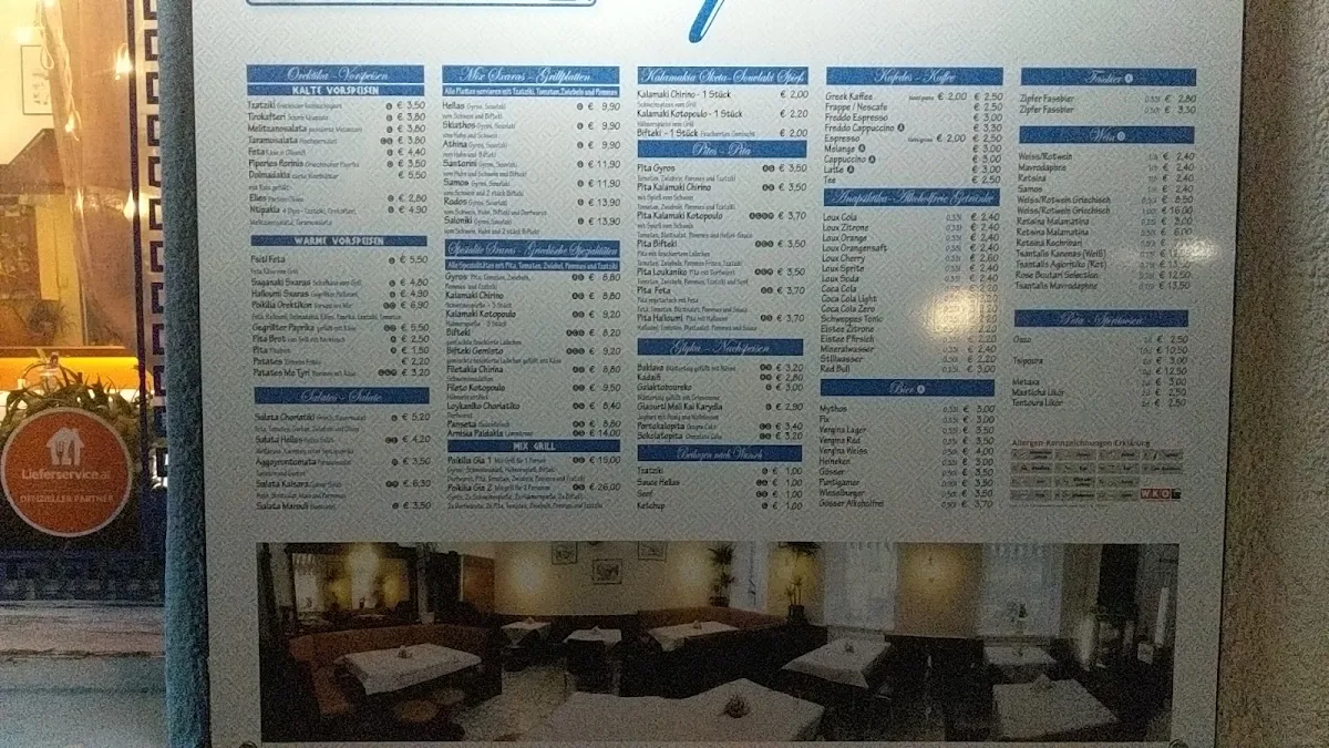 Speisekarte, Gyros Hellas