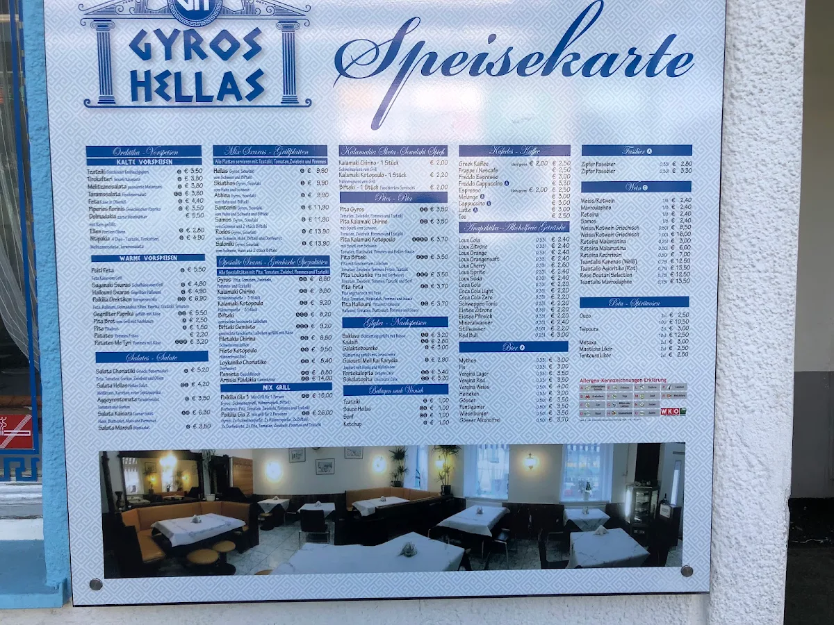 Speisekarte, Gyros Hellas