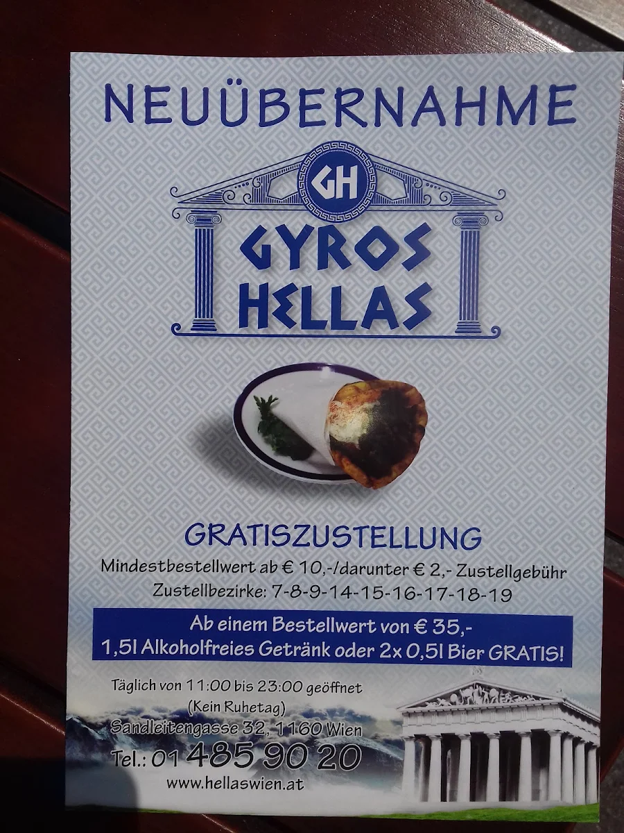 Speisekarte, Gyros Hellas