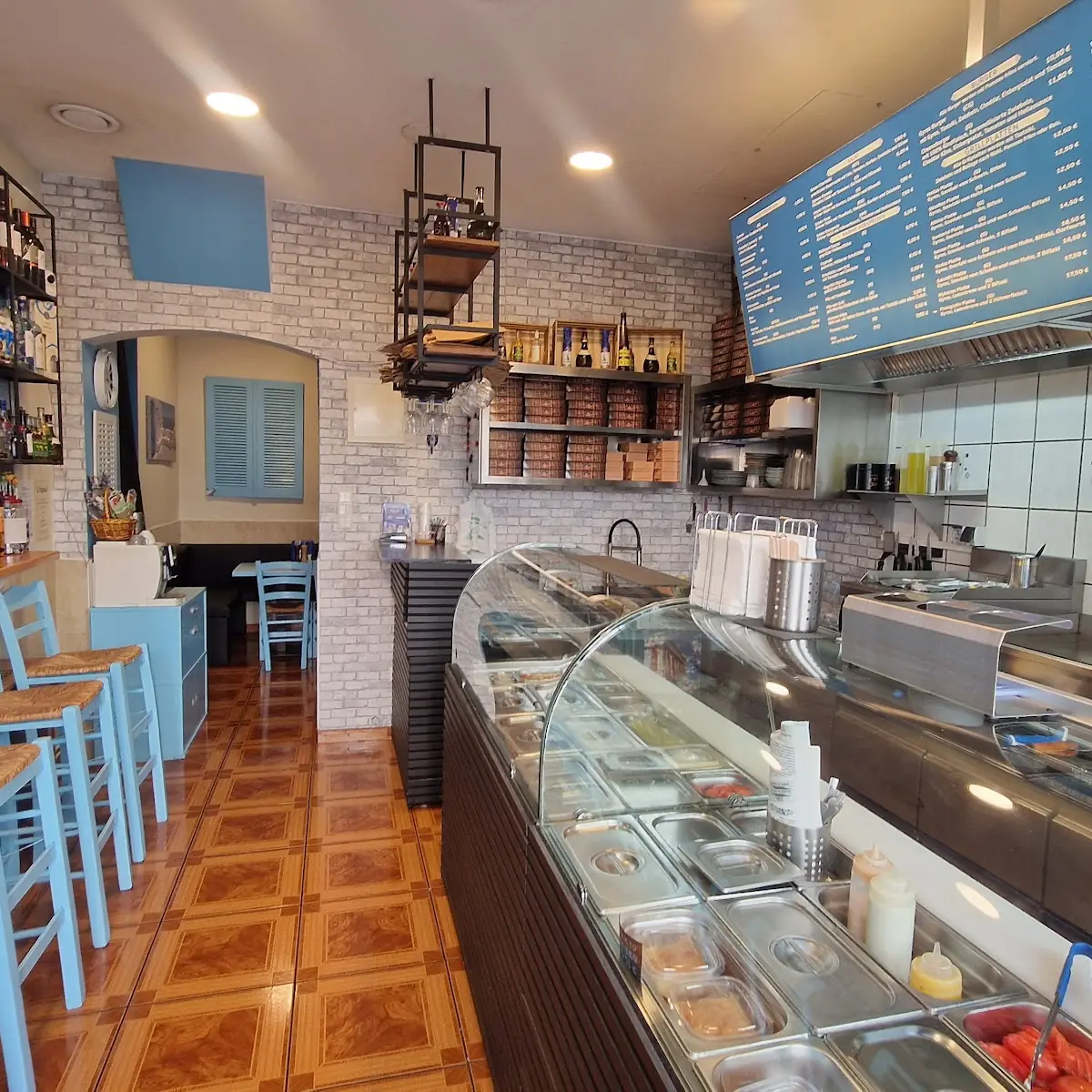 Atmosphäre, Gyros Hellas