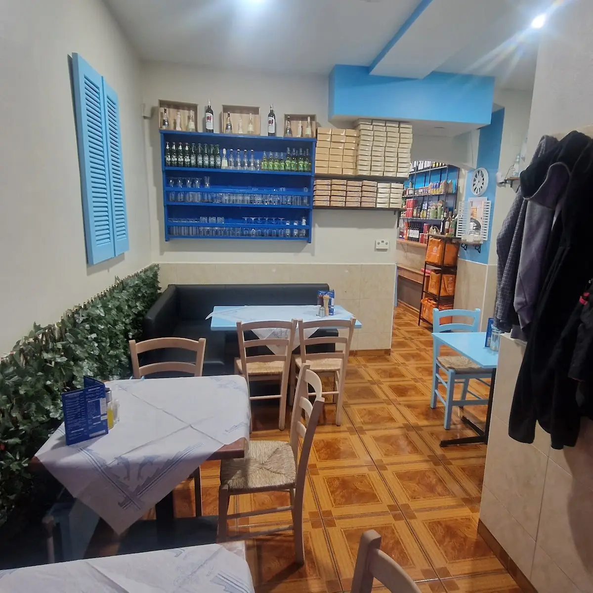 Atmosphäre, Gyros Hellas