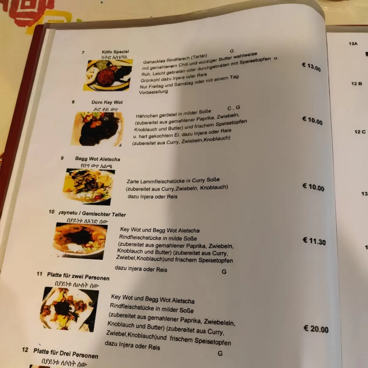 Speisekarte photo 4