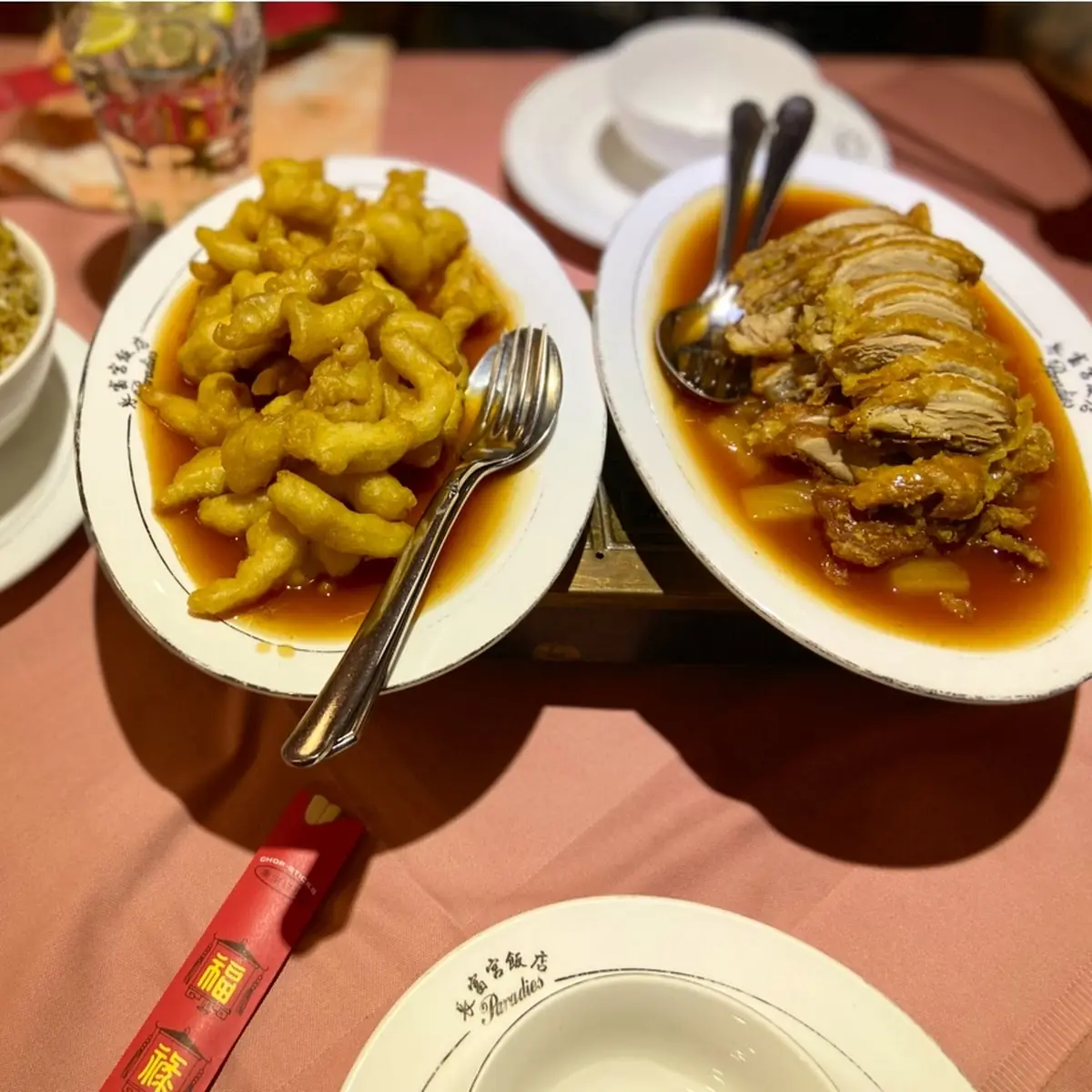 Essen und Trinken photo 4