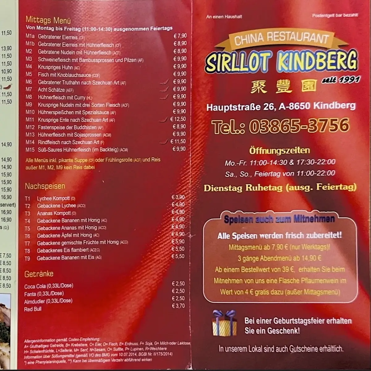 Speisekarte photo 2