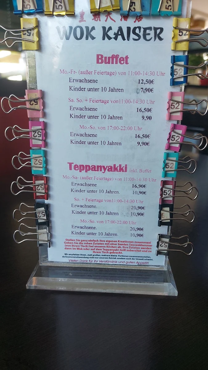 Speisekarte photo 1