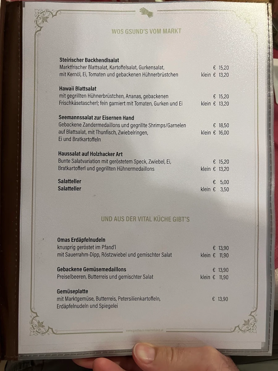 Speisekarte photo 1