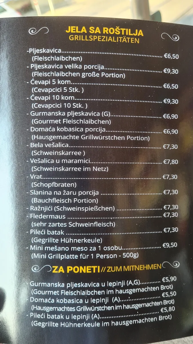 Speisekarte photo 2