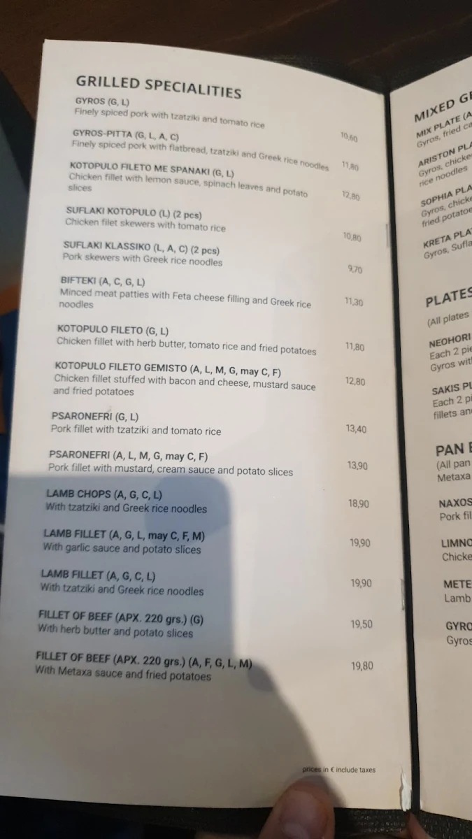 Speisekarte photo 7