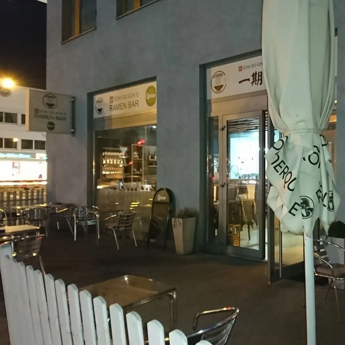 Atmosphäre photo 6