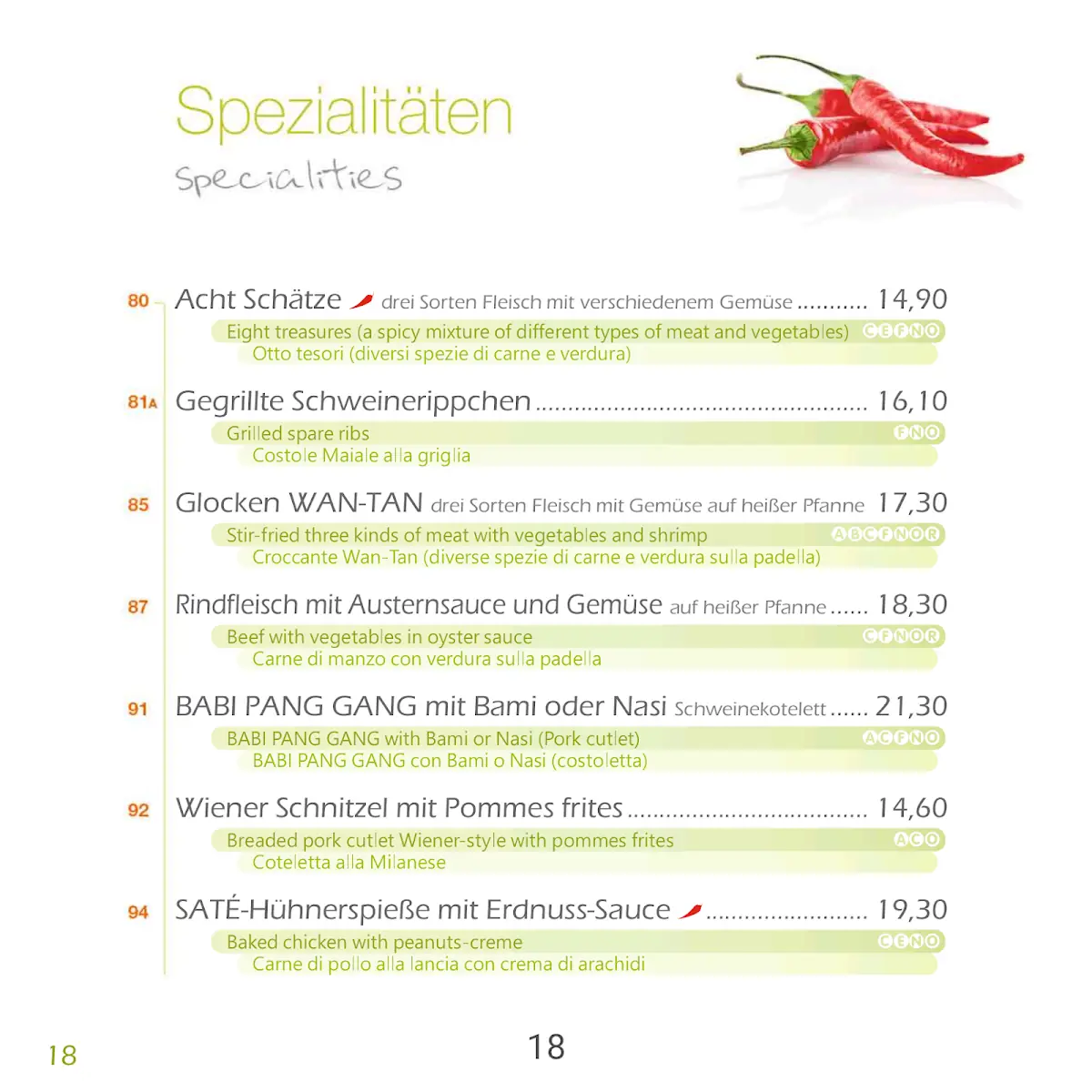 Speisekarte photo 6