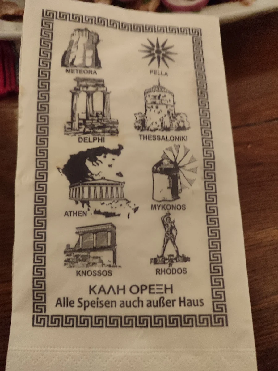 Speisekarte photo 10