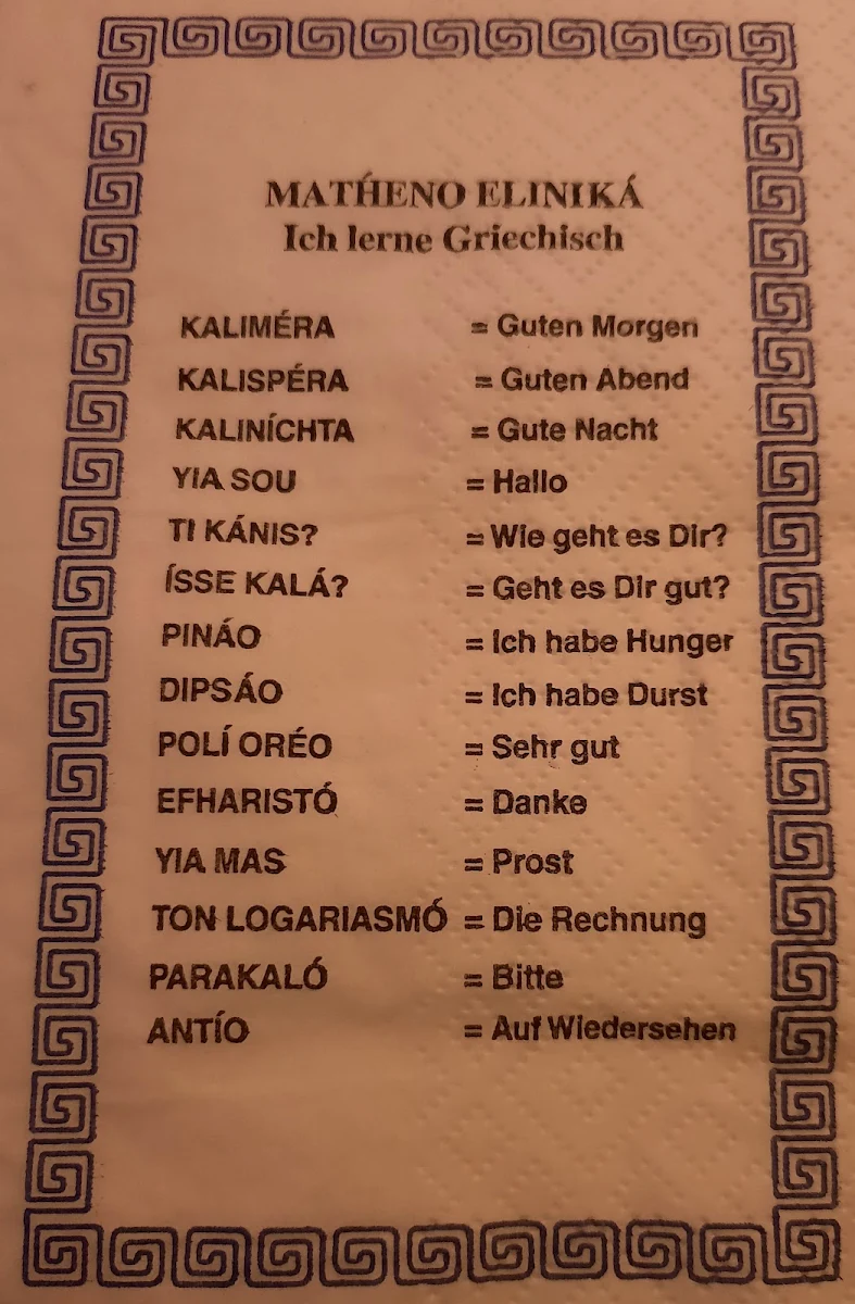 Speisekarte photo 9