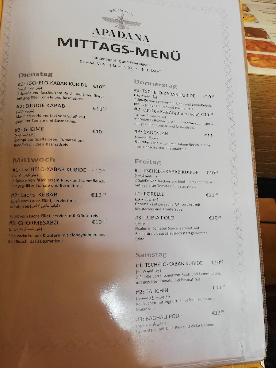 Speisekarte photo 10