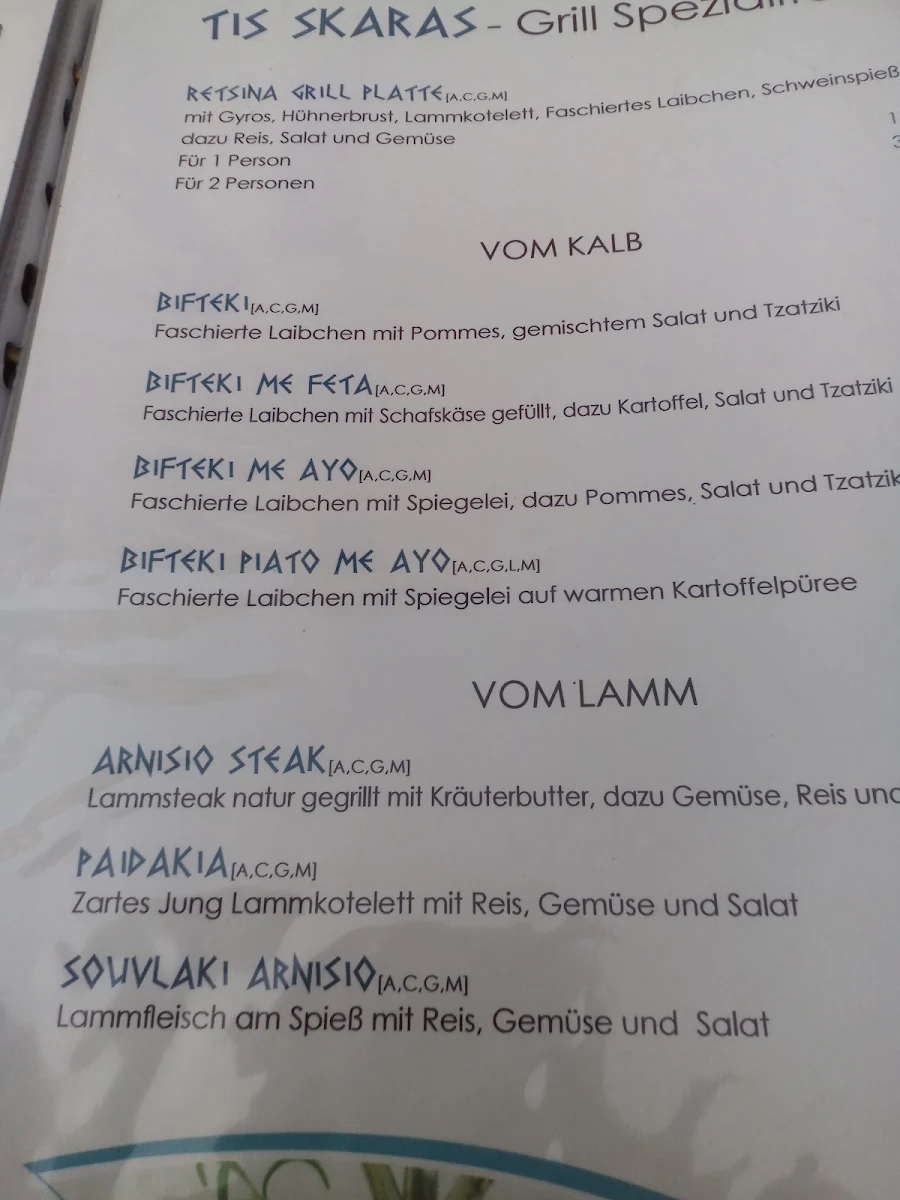 Speisekarte photo 2