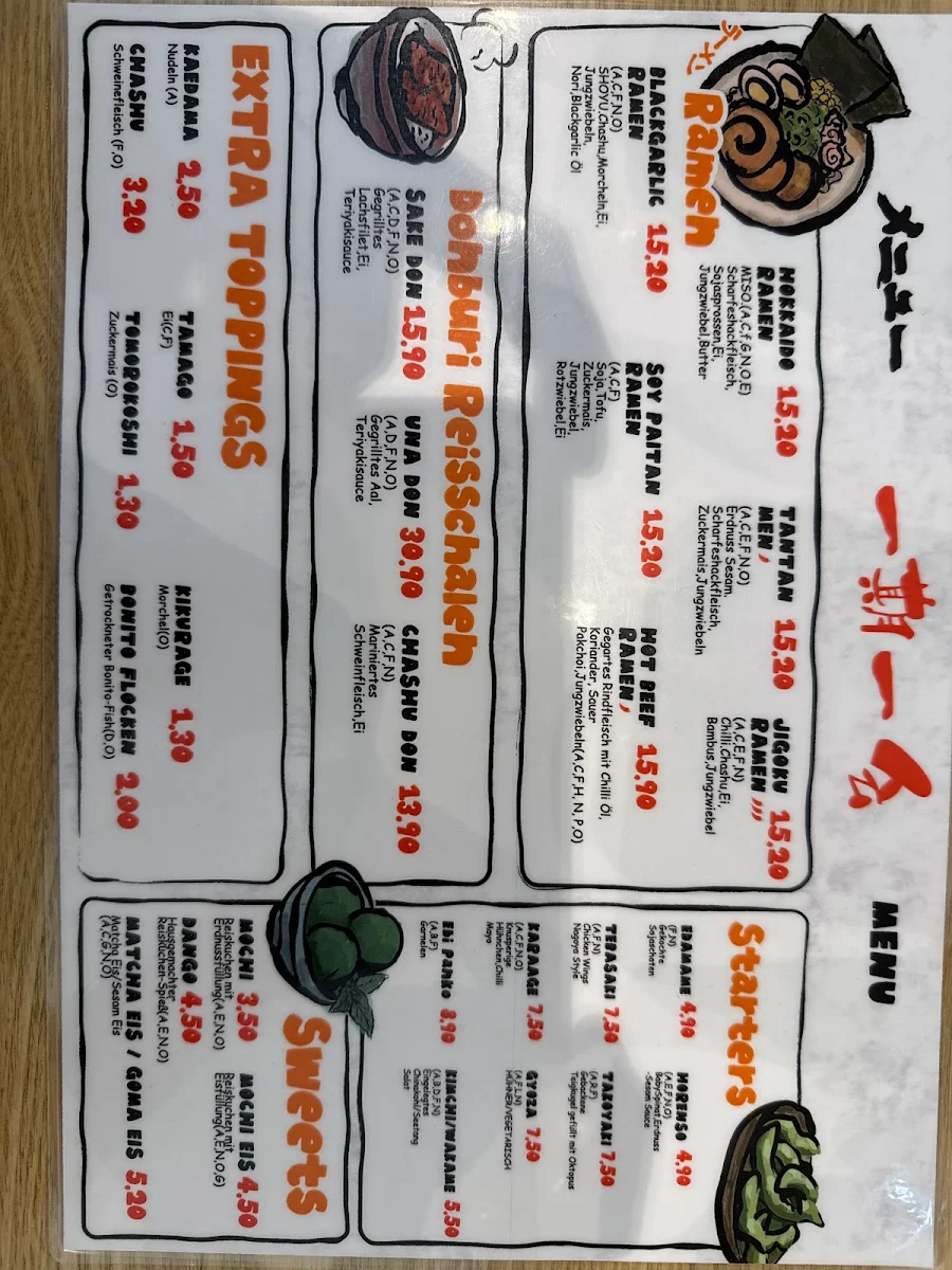 Speisekarte photo 2