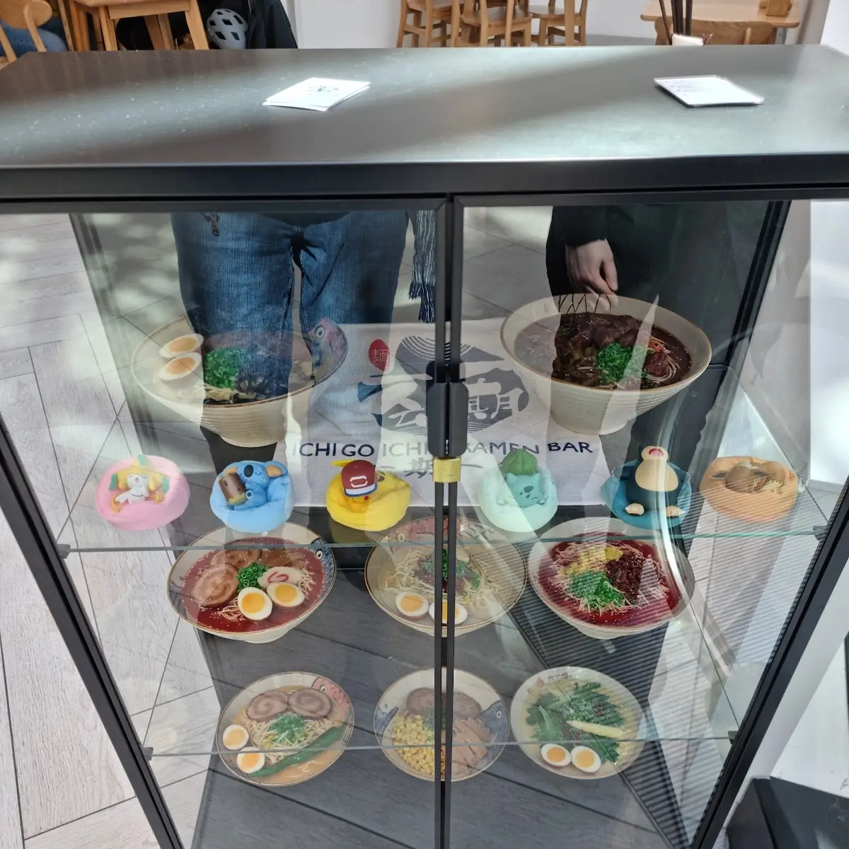 Atmosphäre photo 3