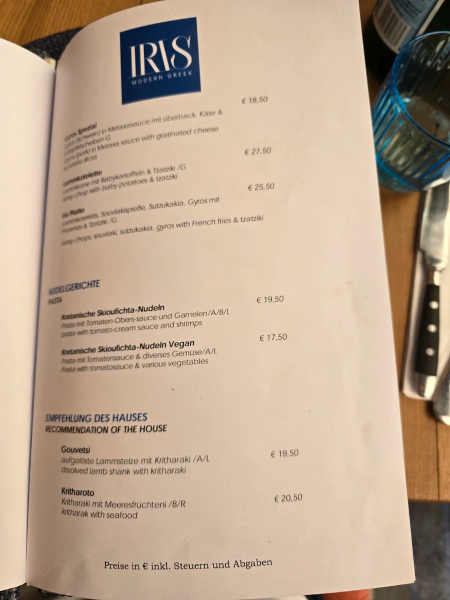 Speisekarte photo 4