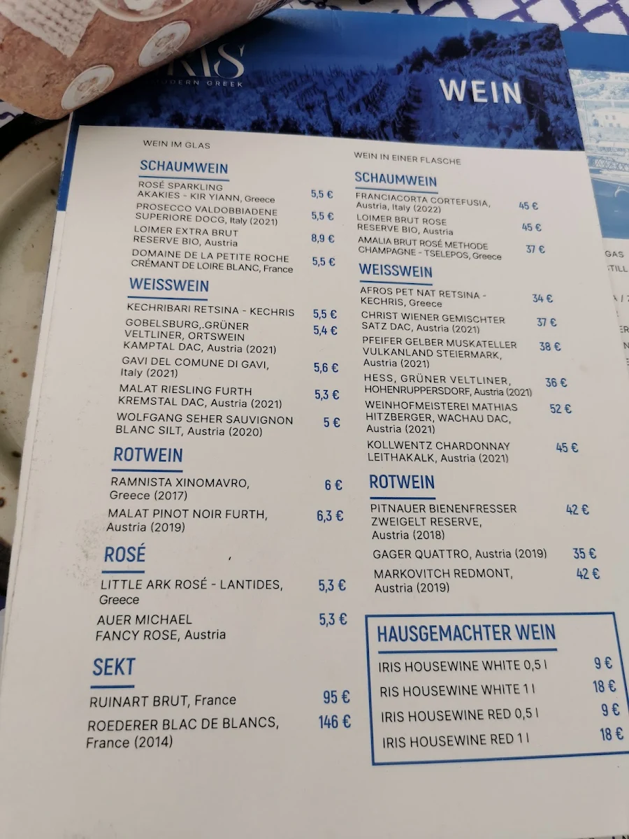 Speisekarte photo 6
