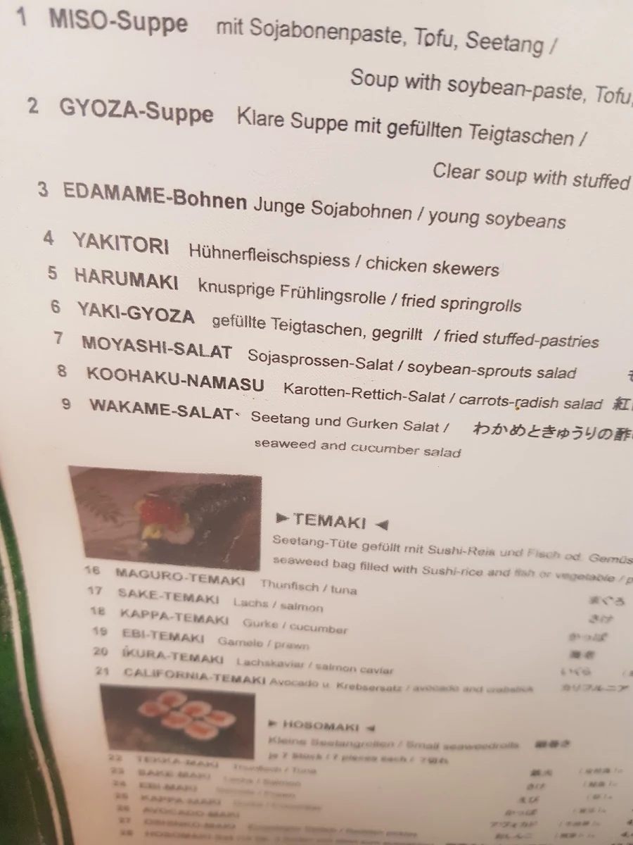 Speisekarte photo 7