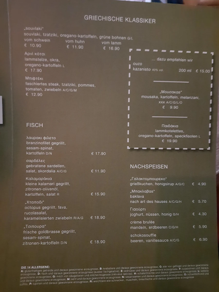 Speisekarte photo 1