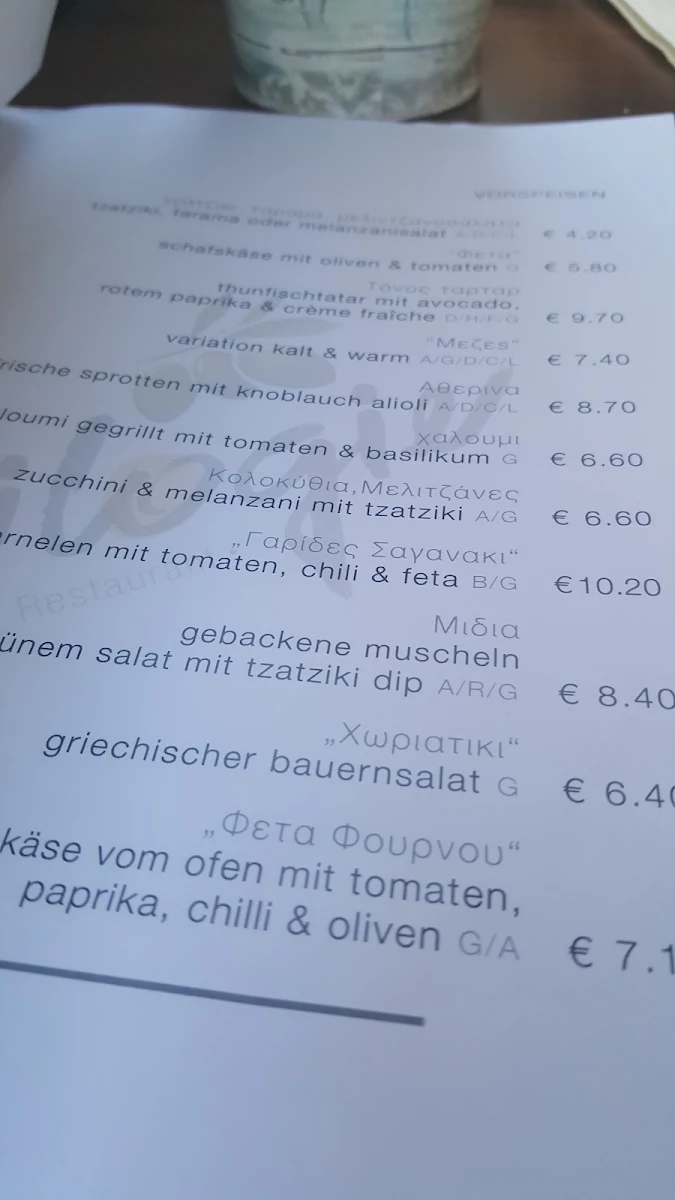 Speisekarte photo 5