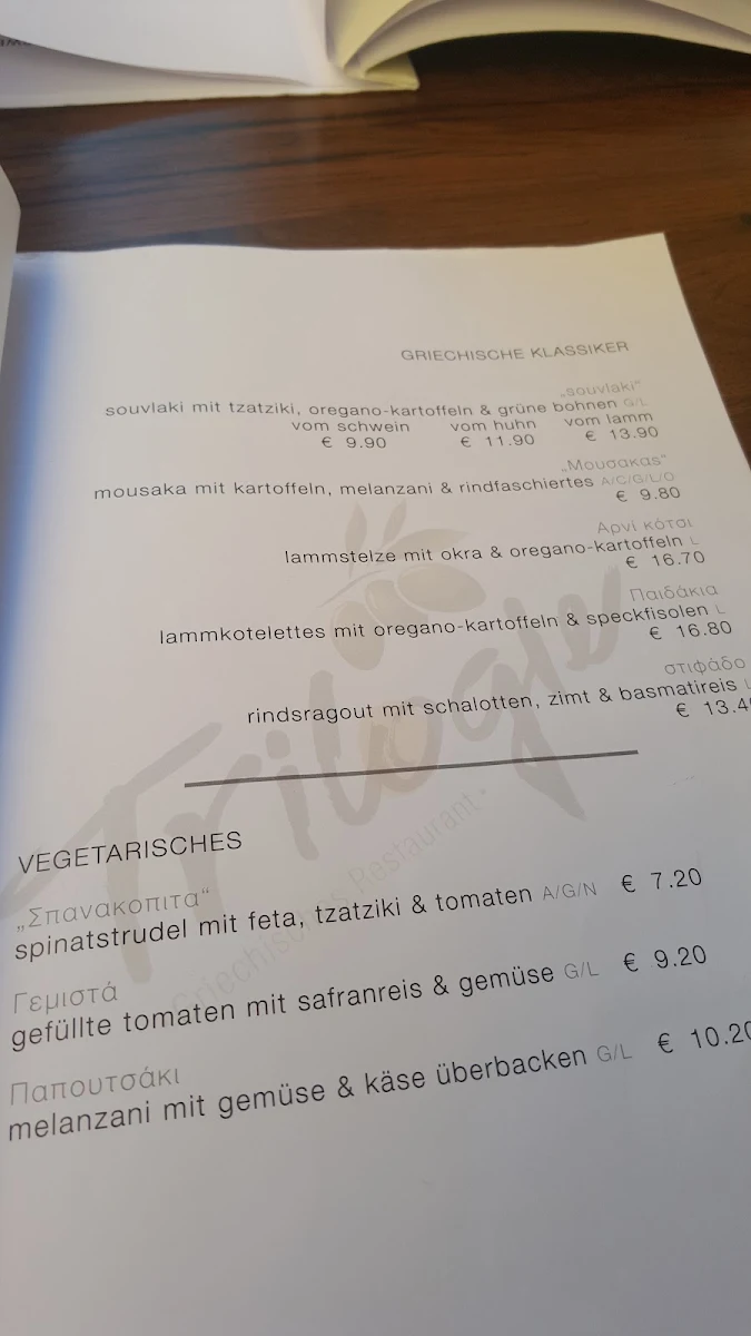 Speisekarte photo 6