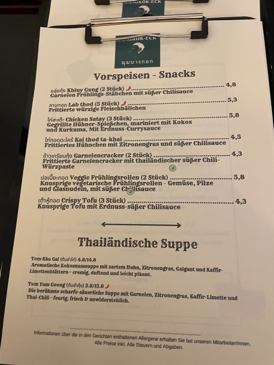 Speisekarte photo 8