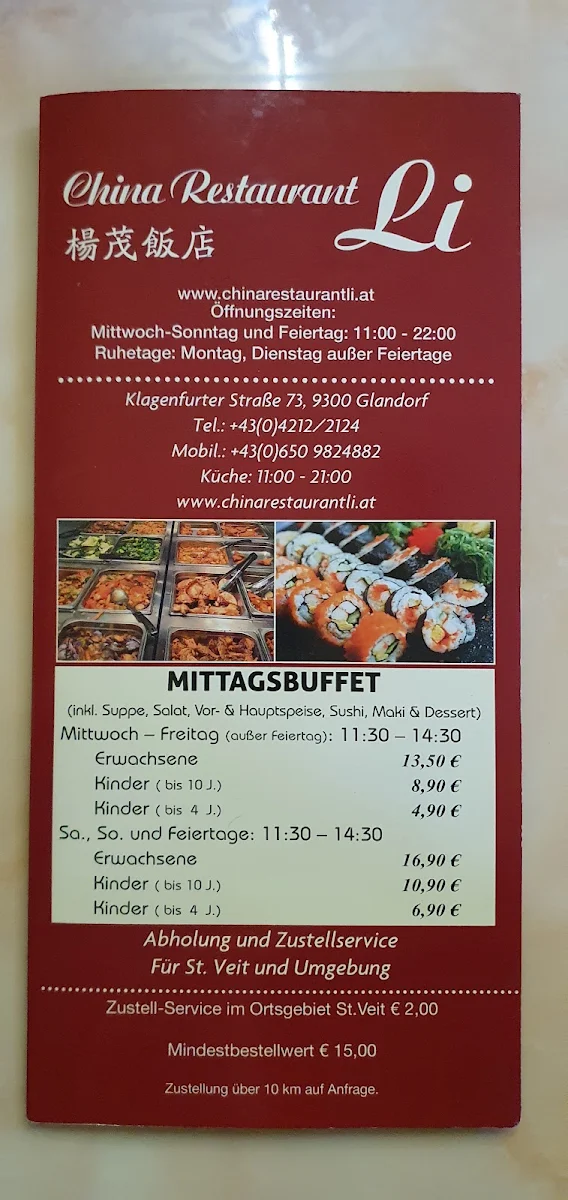 Speisekarte photo 3