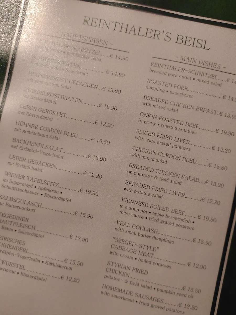 Speisekarte photo 2